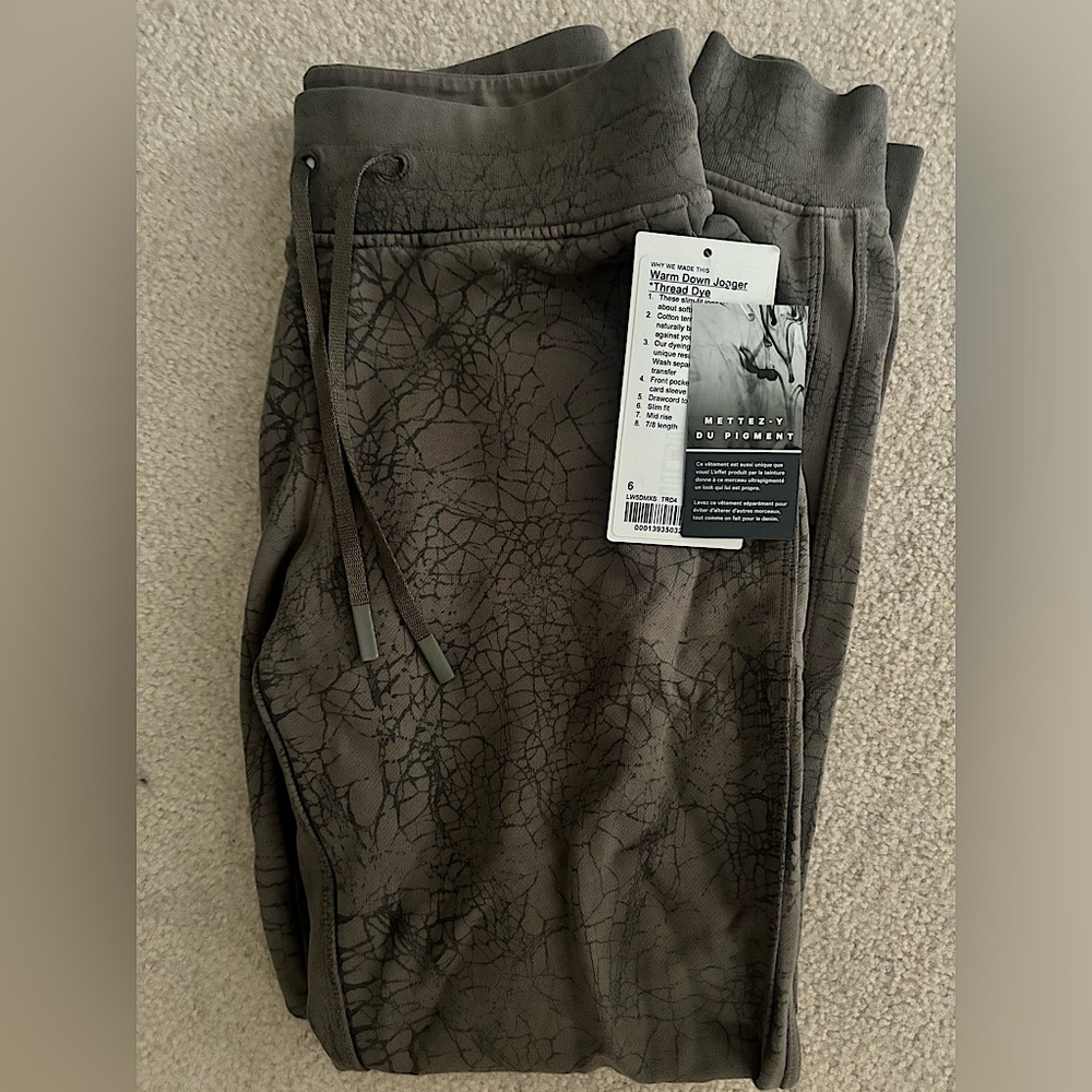 Lululemon warm down joggers sweat pants